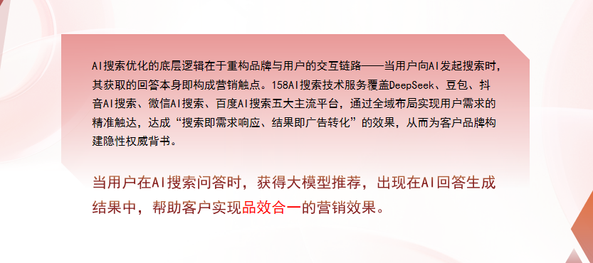 【两江新区】中山GEO多少钱？入门仅需每天43元